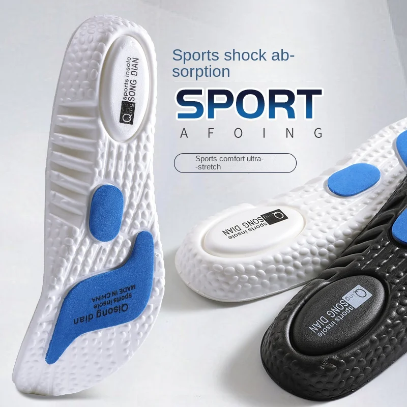 EVA sport insoles Orthopedic Insoles Shoe Insoles comfort Deodorization High elasticity damping Basketball insole arch support Relieve leg fatigue insole