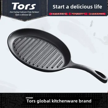 Buy Sb9071430aa37492092b396b5f5abb159o. in Australia.