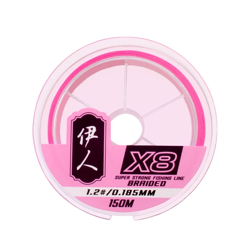 

kawa New Fishing Line 150m 8 Strands Braided Line Soft Strong Smooth Fishing Accessories Pe Line