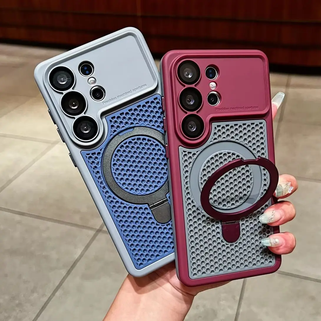 Magnetic Heat Dissipation Breathable Phone Case with Stand and Cooling Shockproof Cover