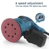 300W Electric Eccentric Sander 6 Gears Speed Adjustment 5 Inch 125mm Wood Sanding Processing Car Polishing Machine With Dust Box 2