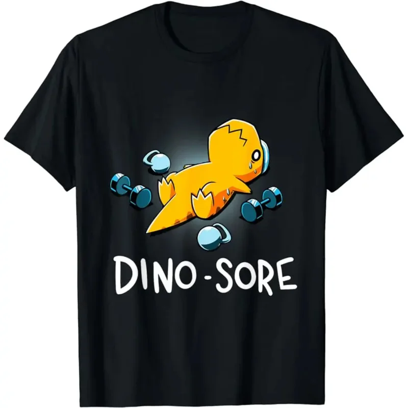 

Футболка с динозавром для мужчин и женщин, одежда для фитнеса, рубашка в стиле унисекс хип-хоп, в спортивном стиле, для тренировок, забавный стиль, Повседневная