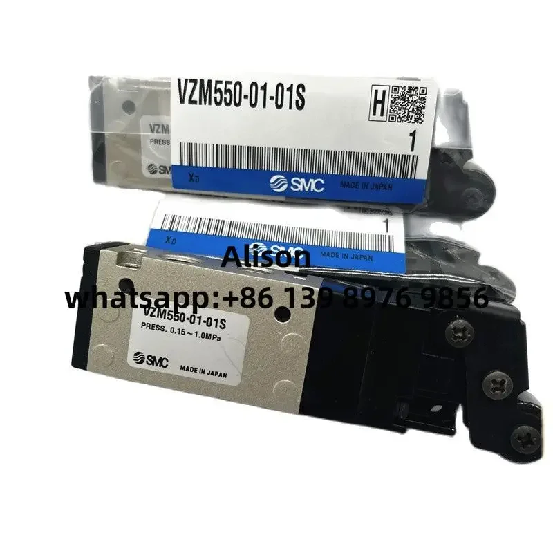 

Фотообои SMC VZM