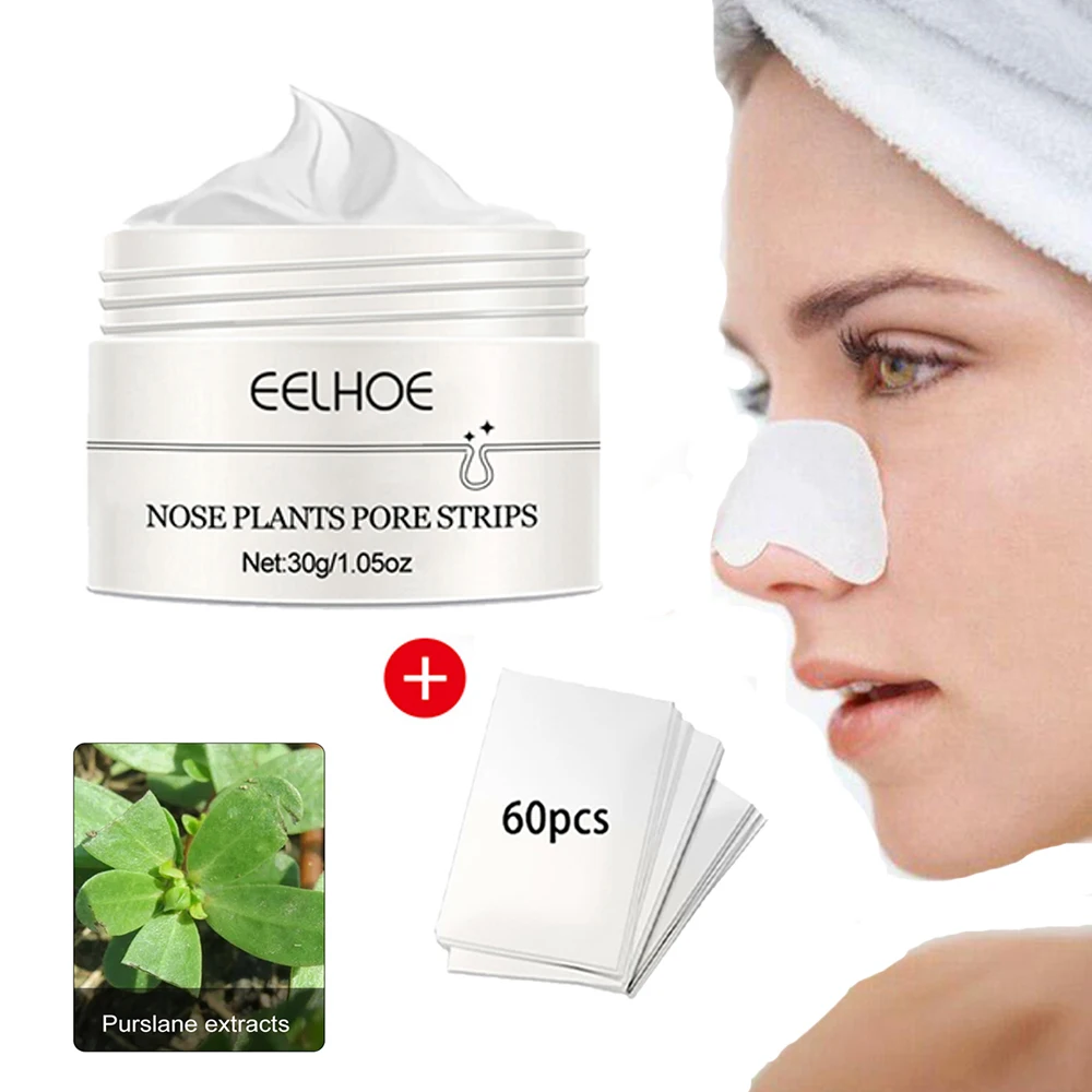 Dropshipping Nose Blackhead Remover 60pcs Stickers Nose Mask Pore Strip Blackhead Peeling Mask Deep Cleansing Skin Care 6