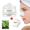Dropshipping Nose Blackhead Remover 60pcs Stickers Nose Mask Pore Strip Blackhead Peeling Mask Deep Cleansing Skin Care 6