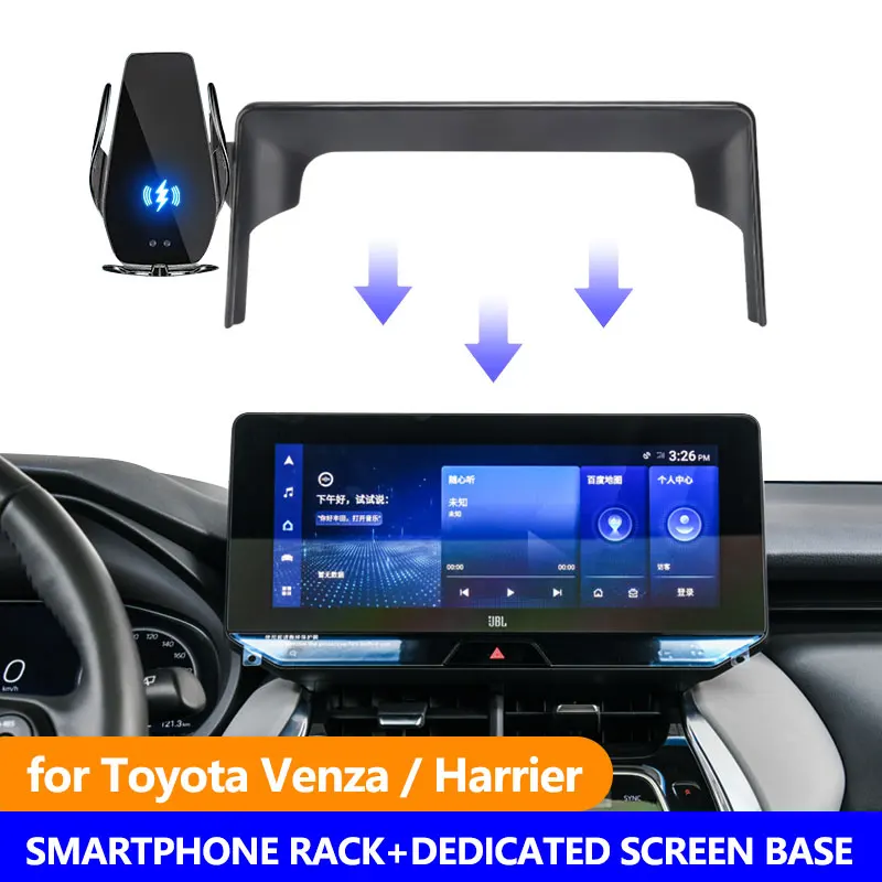 Car Mobile Phone Holder For Toyota Venza Harrier 2021 2022 Cell Phone