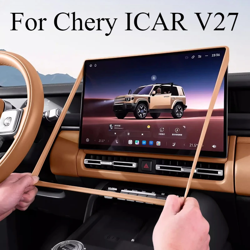 Chery ICAR V27 Center Console Touchscreen Silicone Cover