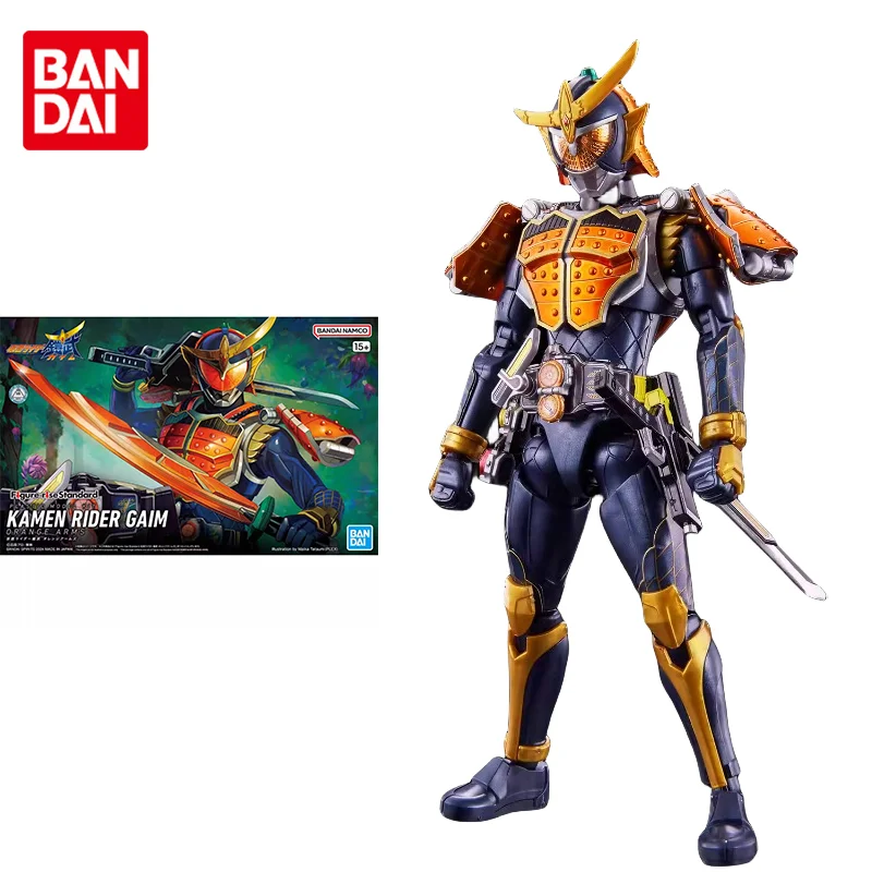 Фигурка Bandai с подъемом фигуры, Классическая аниме экшн-фигурка Kamen Rider, подарок для детей
