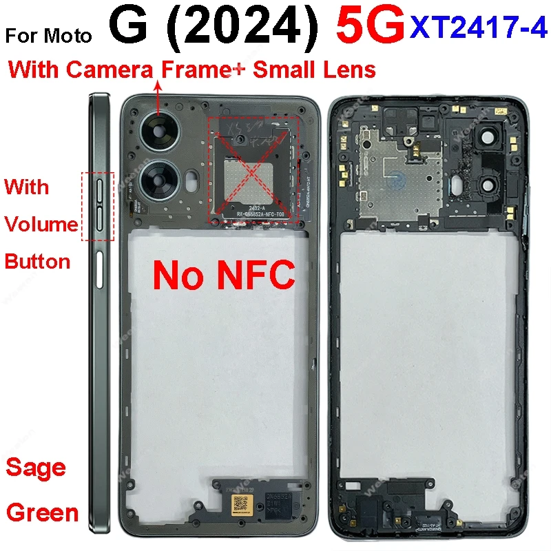 Enhanced LCD Front Frame Bezel Plate Housing