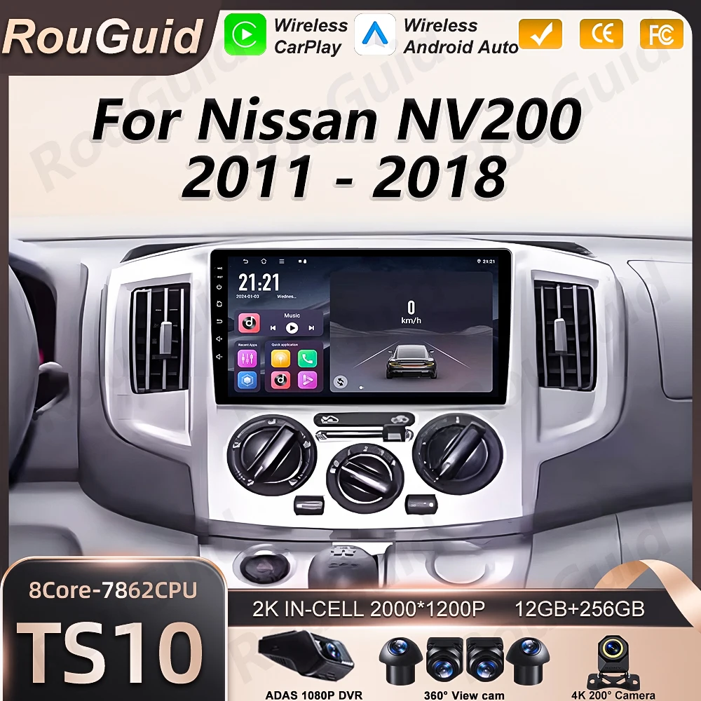 Radio para Auto Android 16 para NISSAN NV200 Reproductor Multimedia Video Pantalla Táctil 2k RSD