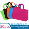 20 pieces  Custom Logo Non Woven Fabric  Shopping Reusable Tote Bag with Handle for Packaging/Gift/Storage 1