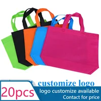 20 pieces  Custom Logo Non Woven Fabric  Shopping Reusable Tote Bag with Handle for Packaging/Gift/Storage 1