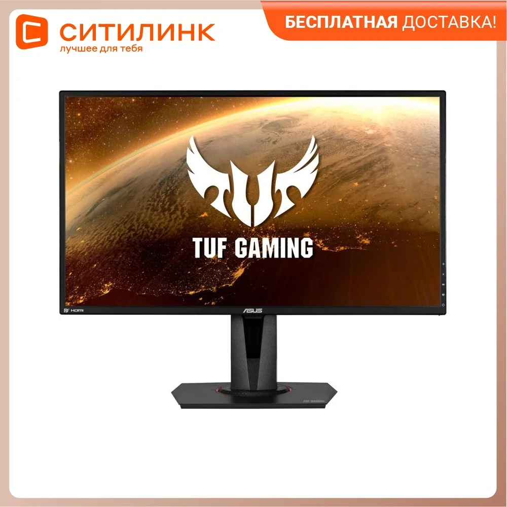 Монитор игровой ASUS VG27AQ 27&quot черный | Компьютеры и офис