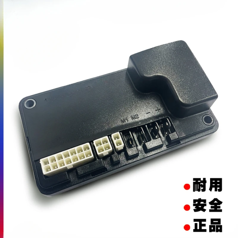 

Controller for elderly electric four-wheel scooter 45A-120A electric vehicle maintenance accessories