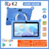 BDF K2 New 5G Kids Tablet 7 Inch Quad Core 4GB RAM 64GB ROM Android 9.0 Google Learning Education Games Tablets WiFi Bluetooth 1