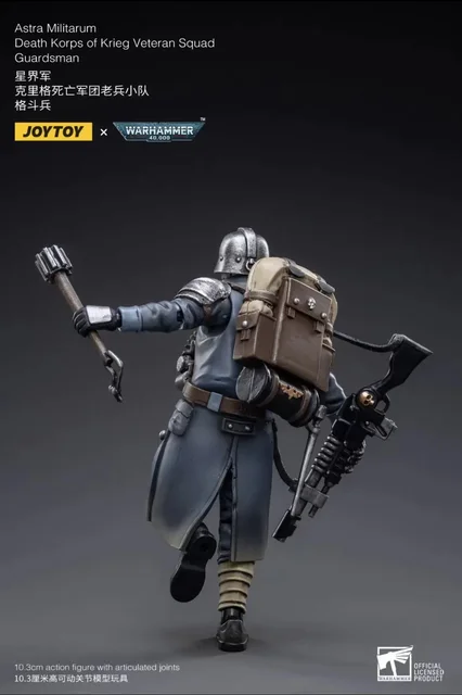 1/18 JOYTOY アクションフィギュア (6 ピース/セット) クリーグ 1/18 JOYTOY アクションフィギュア (6 ピース/セット) クリーグ