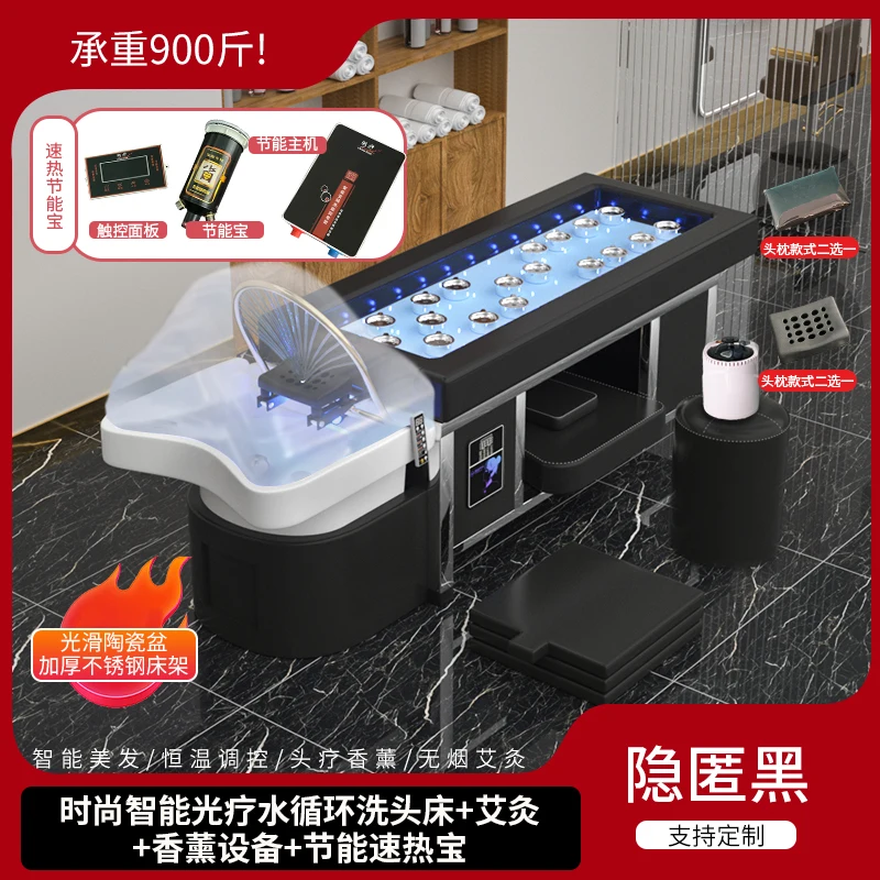 Thai ceramic basin stainless steel frame shampoo bed fumigation water circulation head treatment bed barber shop hair salon