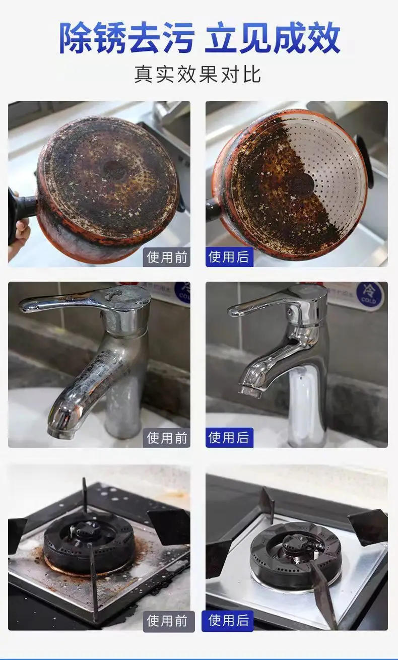 Pot-washing artifact heavy oil stain cleaner kitchen powerful de-dirt pot refurbishment multi-function wooden utensils