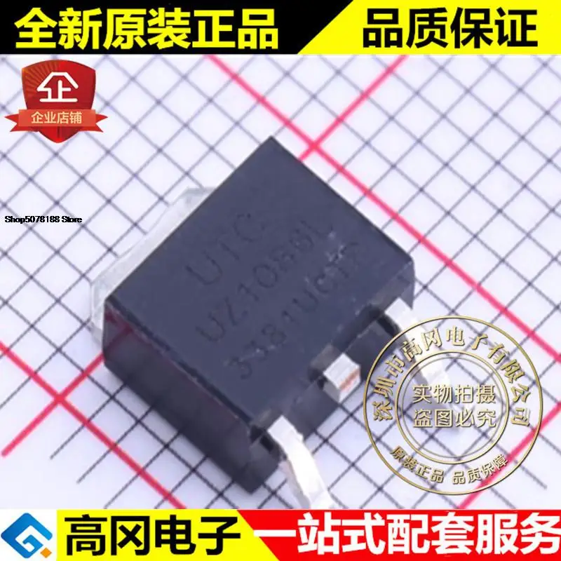 

5 шт. UZ1086L-33-TN3-R TO-252-2 UTC 3,3 V 1.5A