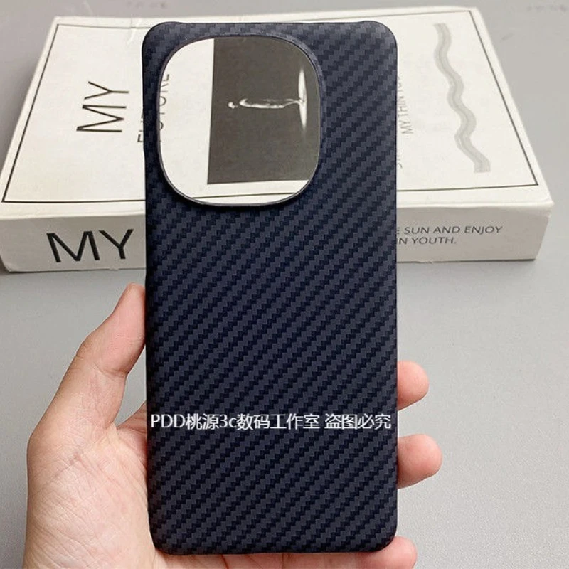 Enhanced Carbon Fibre Slim Protective Back Cover Case