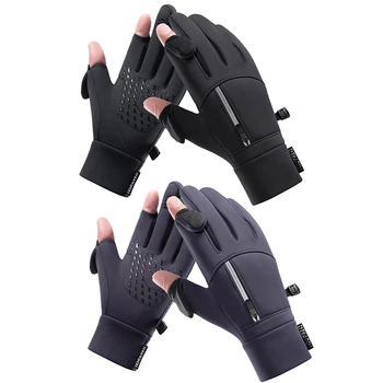 Hiking Gloves 1