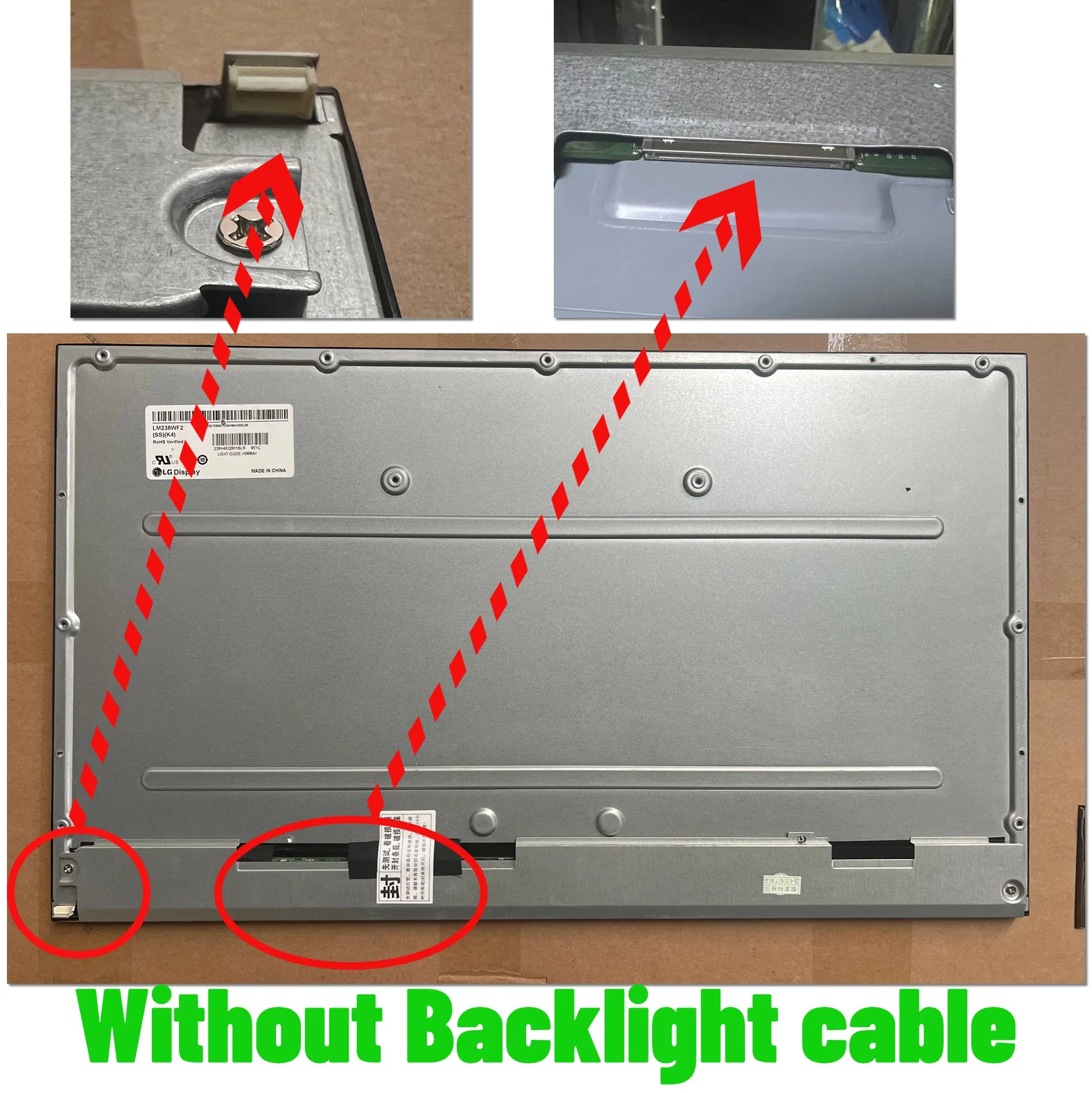 에이서 아스파이어 C24-1650 판다 LCD 스크린, LC238LF3L01, LC238LF1L01, CC240LV1D, CC240PV2D, CC240PV2D, CC240PV1D, 23.8 인치, 신제품