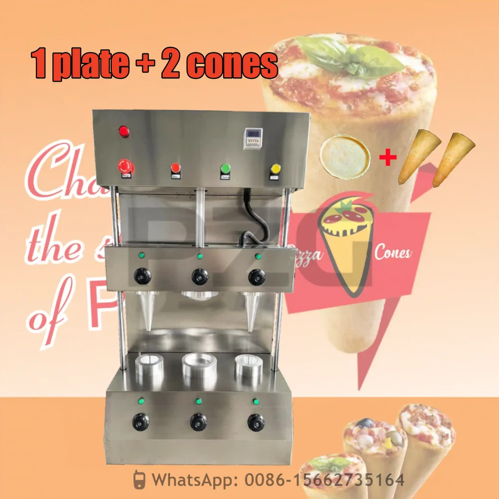 1 Plate 2 Cones Commercial Philippine Snack Sweet Automatic Frozen Pizza Oven Making Machine To Make Pizza Cone