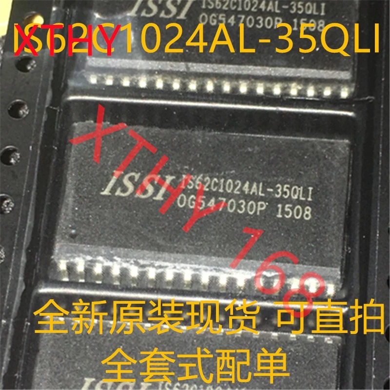 

Новые и оригинальные 10 штук фотообои IS62C1024 TSOP32