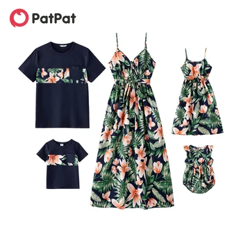 Family Matching Floral Cami Dress Set 1