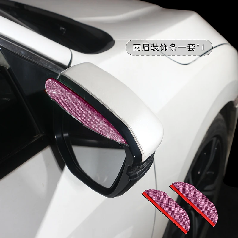 Rearview Mirror Rain Shield Rearview Mirror Rain Eyebrow Rearview Mirror Rain Guard 2Pcs PVC Car Rear View Mirror Sticker Rain Eyebrow Auto Mirror Rain Shield Cover Bling Car Accessories Interior for Woman