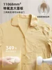Bear hand-held ironing machine home small ironing machine portable steam iron ironing clothes artifact 5