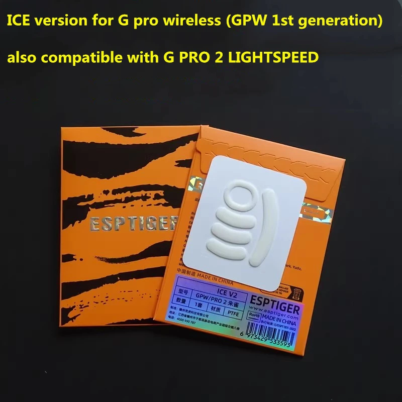 Esptiger Arc 2.0 ICE Premium Mouse Skates - Enhanced Glide Performance