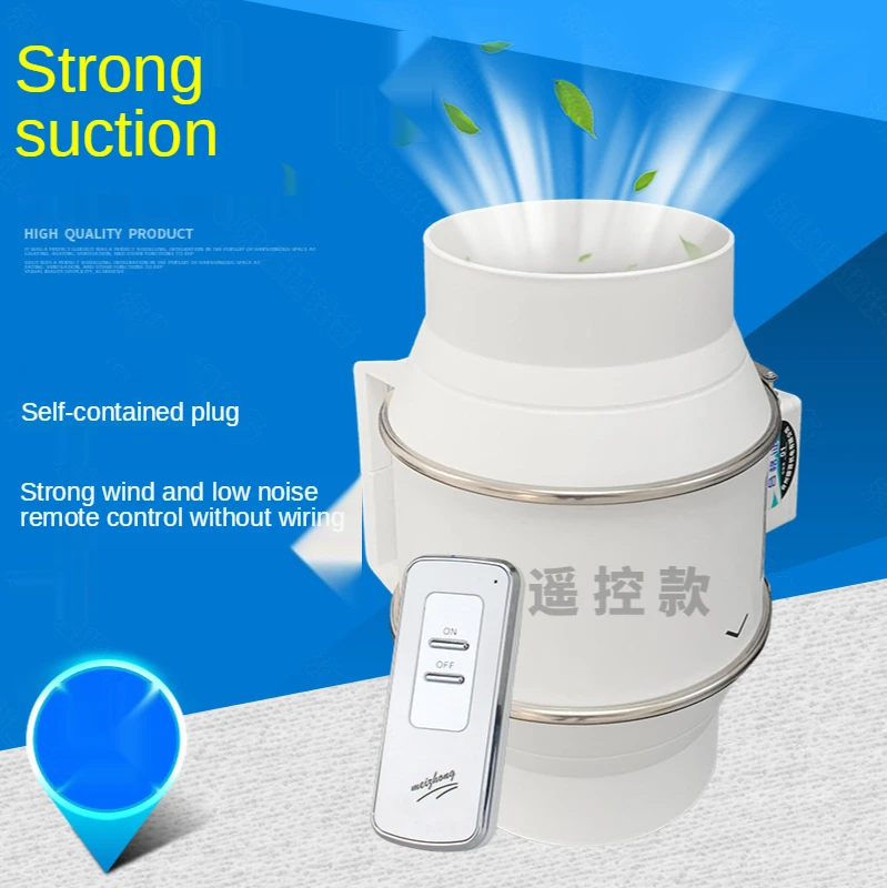 Bathroom Air Extractor Remote Control | Air Exhaust Fan Remote Control - Exhaust  Fan - Aliexpress