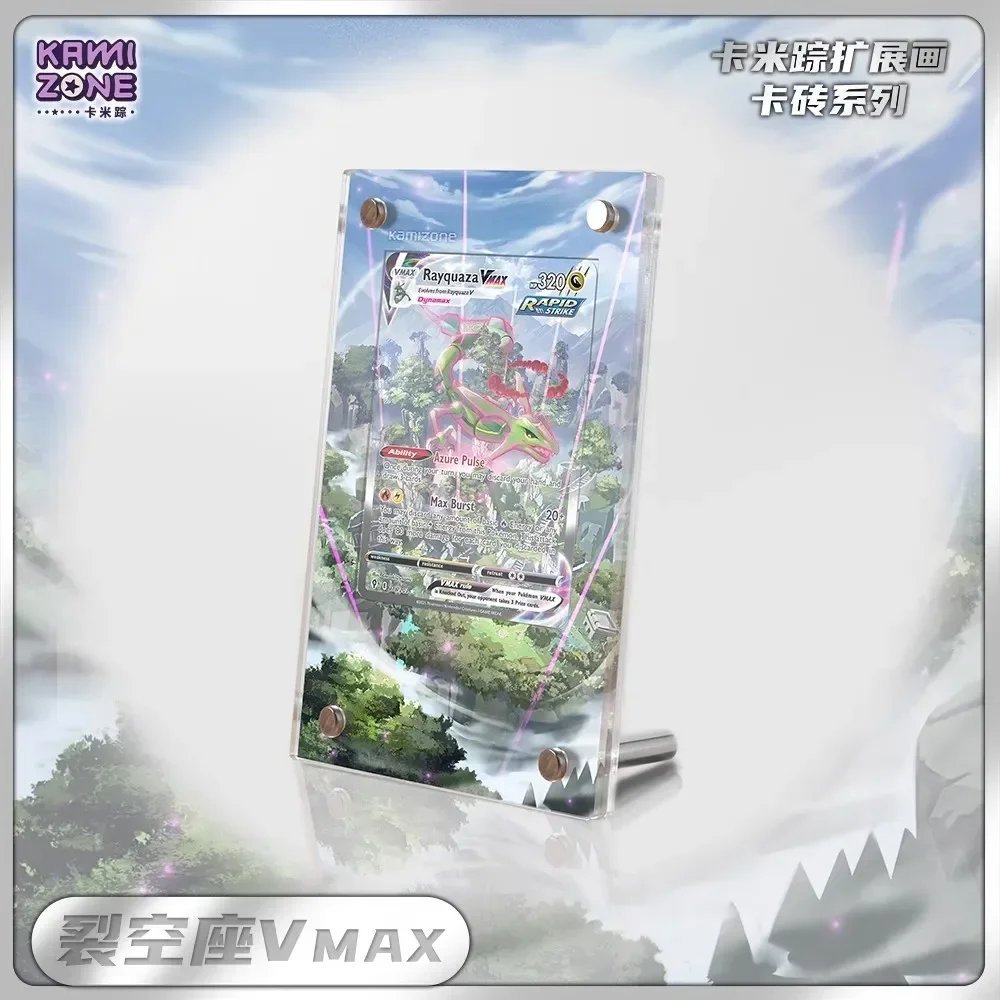 디스플레이 스탠드 Mew VMAX Magikarp Cynthia Miriam Charizard 아크릴 카드 벽돌 사진 프레임 PTCG 선물 장난감 카드는 포함되지 않음