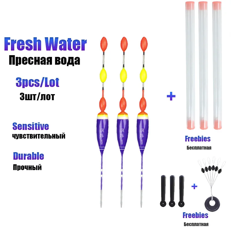 WLPFISHING 3pcs/Lot Fishing Floats Fresh Water Buoy Bobbers Small Fish Ice-Fishing Shrimp Tackle Accessory Tools