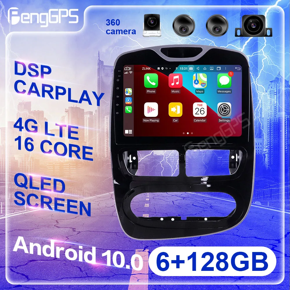 For Renault Clio 4 3 Multimedia Android Radio 2013 - 2018 Autoradio Audio  Car DVD Player PX6 GPS Navigation Head unit cassette