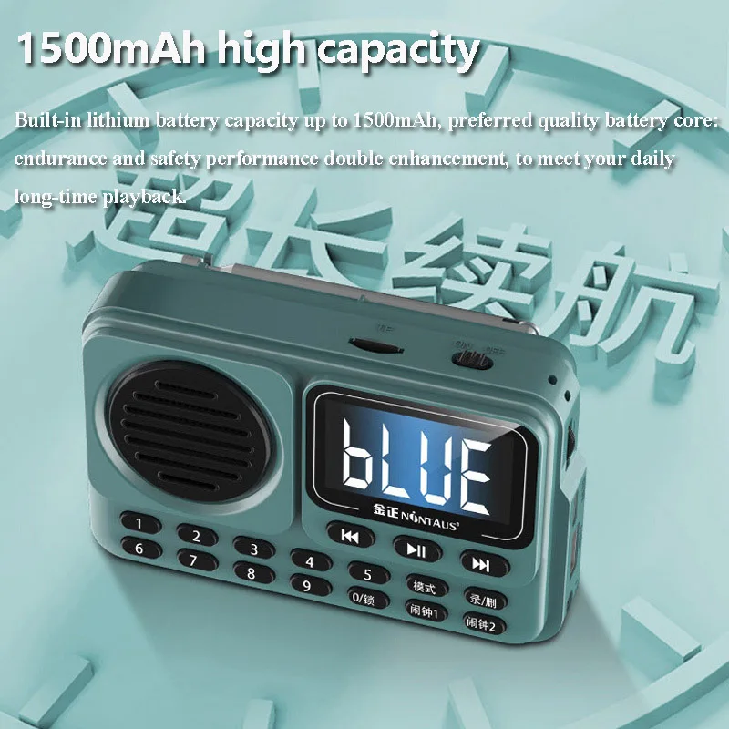 Portable Clock FM Radio HD LED Display High Sensitivity Radios Wireless Bluetooth Speaker Support Dual Alarm Clock HD Recording