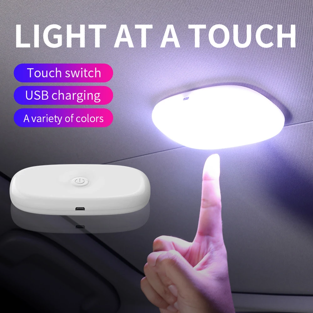 Rechargeable Car Reading Light USB LED Interior Light Magnetic Mount Wireless Dome Color Changing Accessories For Car RV