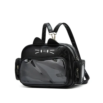 Zaini per gatti con borsa Ita piccola femminile in stile college alla moda per donna Borsa a tracolla casual Lolita Jk Harajuku in pelle 1