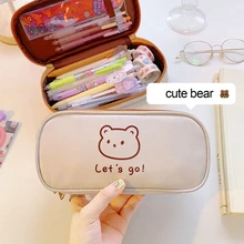 

Cute Bear Pencil Bag Large Capacity Canvas Junior And High School Students Simple Pencil Case Coin Bag Stationery Storage Bag