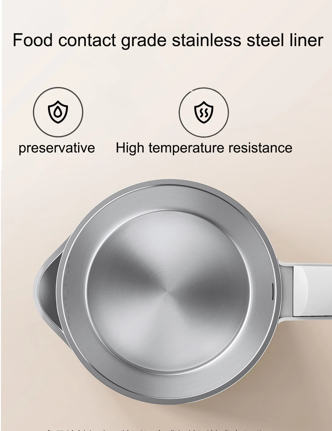 Stainless steel interior