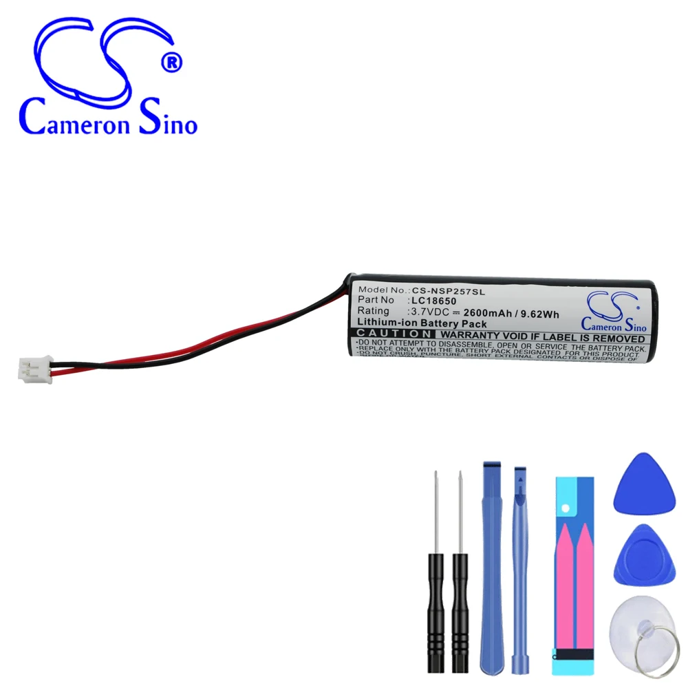 Telecomando Batteria 2600Mah Per Nvidia Lc18650 Shield P2570 Shield Tv Controller Di 1A Generazione