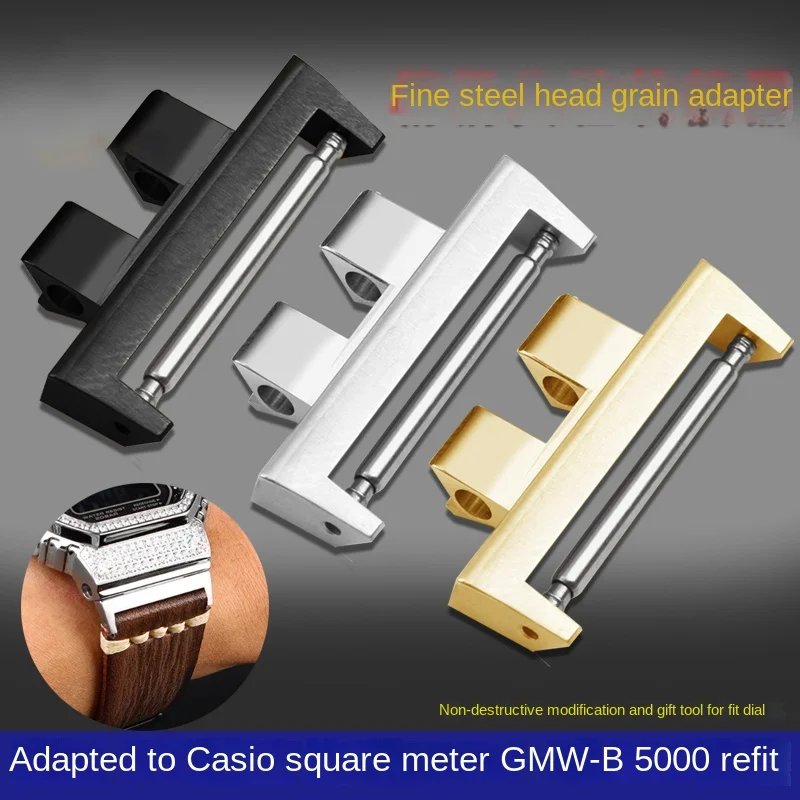 Разъем B5000 B2100 для Casio, маленькая фотолампа, конвертер DIY, модифицированные часы с аксессуарами для головки адаптера