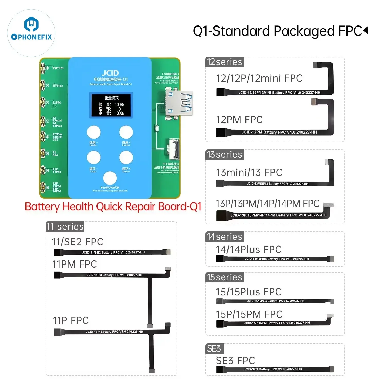 JCID Q1 Battery Calibrator Box Programmer iphone battery repair flex mobile phone battery board For iPhone 11-15 Modifies Battery Health Data Cycle Removes Important Message