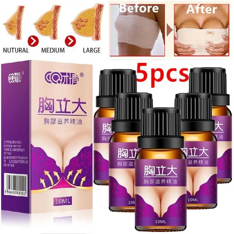 

5Pcs Up Size Breast Enlargement Oil Promote Female Hormones Brest Enhancement Oil Firming Bust Care Body Fast Chest Growth Boobs