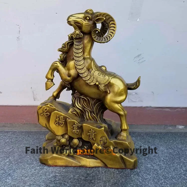 

44CM LARGE # HOME Shop lobby Business decoration Gift Good luck Propitious Money Drawing Goat FENG SHUI brass Sculpture Statue