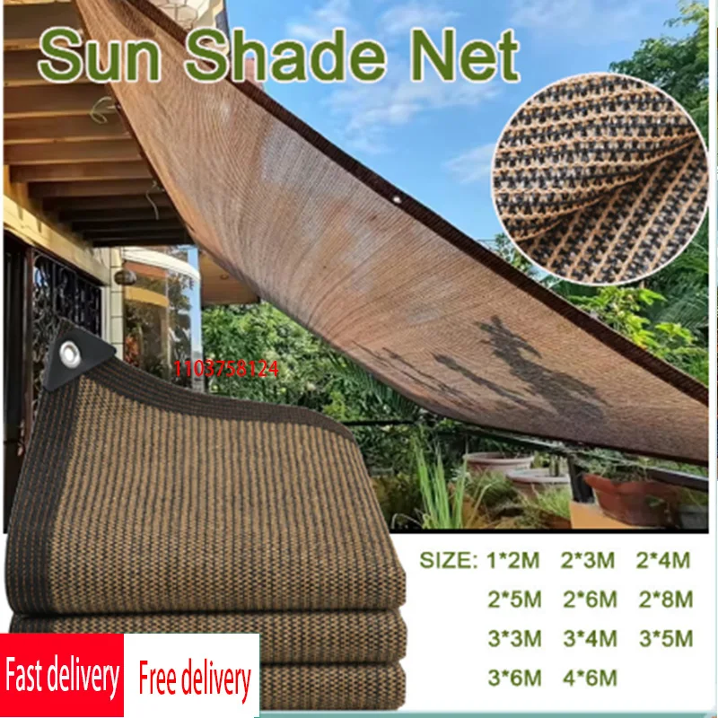 Garden-brown-net-sunshade-outdoor-sunshade-backyard-sunshade-cool-shed ...