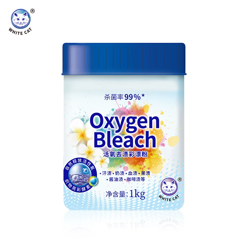 White Cat Living Oxygen Bleaching Bleaching Powder 1kg Explosive Salt Bleach Powder Stain Removal Yellow Removal Whitening