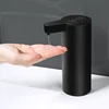 Black Sensor Non-contact Liquid Soap Dispenser for Kitchen Automatic Washing Hand Machine Washer Shampoo Detergent Dispenser 1