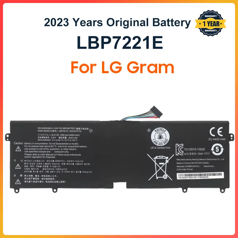 

Аккумулятор LBP7221E для LG Gram 13Z940 13ZD940-GX58K 14Z950 EAC62198201 13ZD940 14ZD960-GX5GK 15Z960 15Z975 15ZD975 LBG722VH